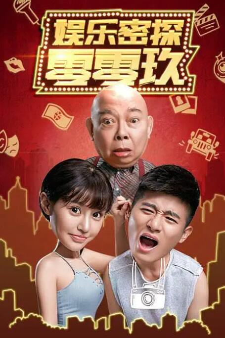 下一篇20p