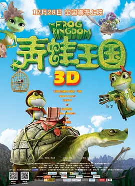 国产一区第一页