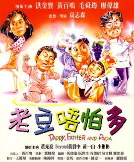 湿透的小姨子