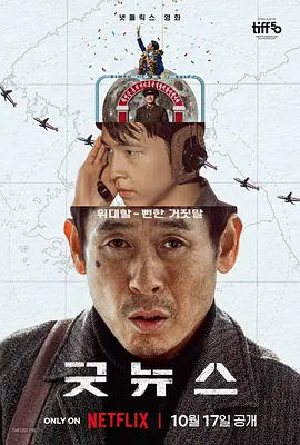 久久精品国产欧美日韩亚洲