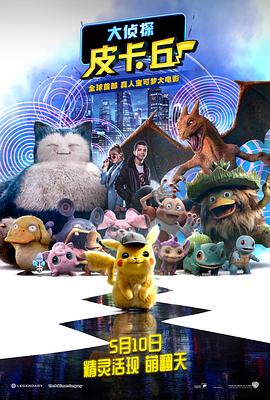2020自拍偷区亚洲综合图片