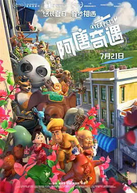 久久免费黄色网址