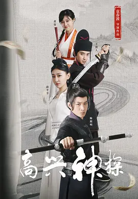 四虎澳门永久8848在线影院