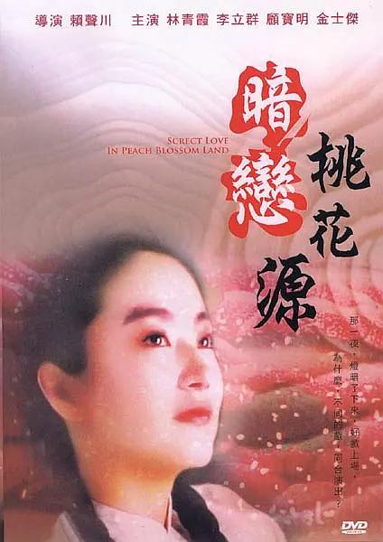 免费麻豆国产黄网站在线观看