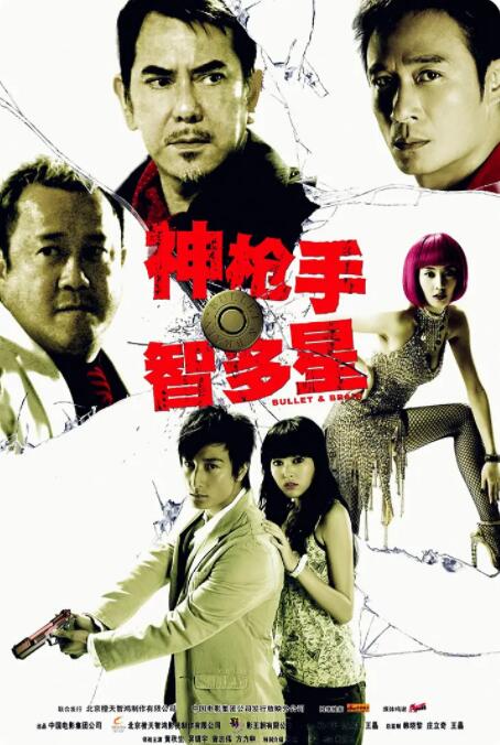 日本暧暧视频
