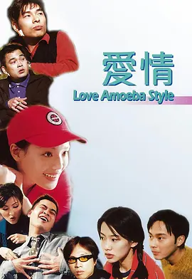 朱媛媛的泳装