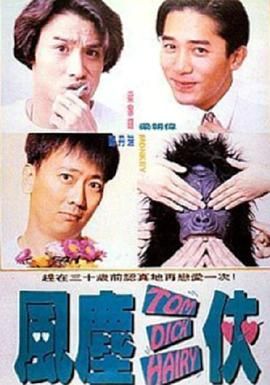 亚洲欧美日韩一区二区在线观看