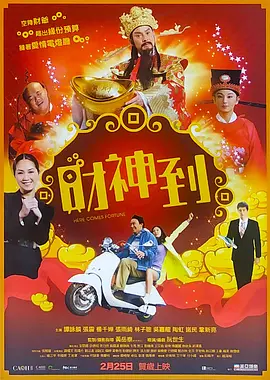 我的小女伙伴