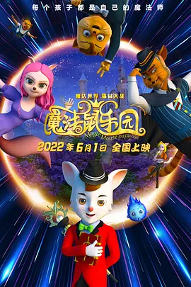 人人玩人人添人人