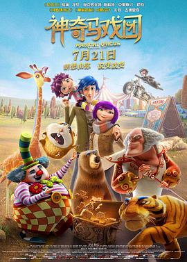 香蕉免费一区二区三区在线观看