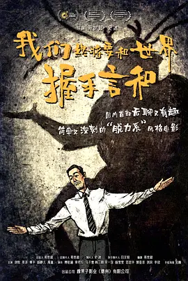 国产一区二区高清