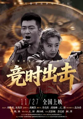 成人怡红院视频在线观看