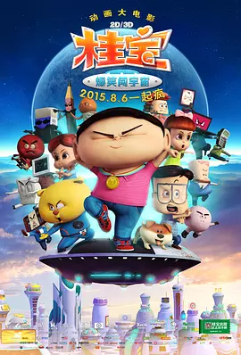 一级bbbbbbbbb毛片