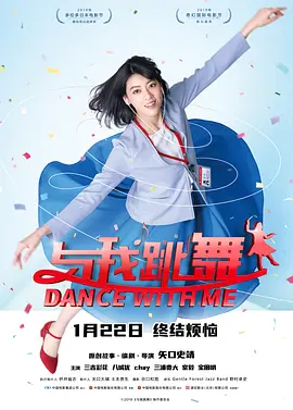 夸克电影在线观看