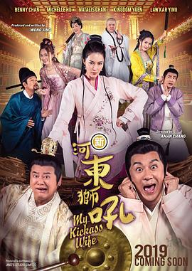 免费午夜视频