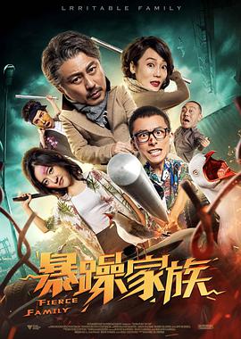 姐姐兴奋的喝着蜜汁