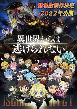 日本一品道门免费高清视频