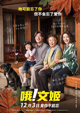 国产成人一区二区三中文