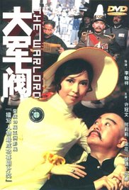 我是特优声剧团季