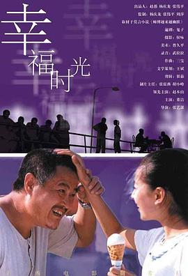 在洗澡的女朋友