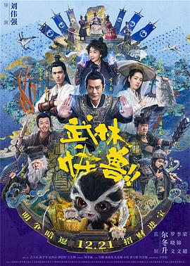 视频一区二区三区在线观看