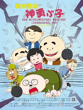 日韩免费视频一区二区