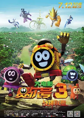 韩国av永久免费