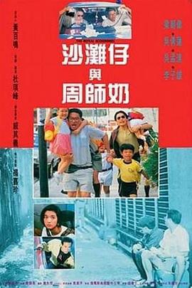 偶尔偶尔