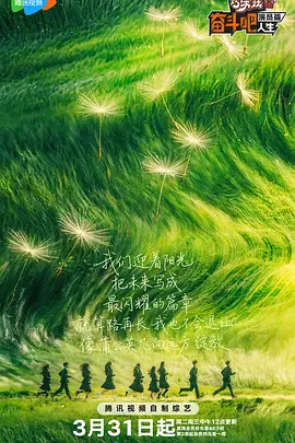 深爱五月开心网亚洲综合