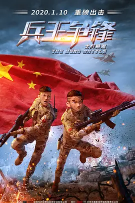 欧美激情久久久久久久大片