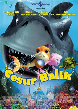 亚洲一区二区中文字幕
