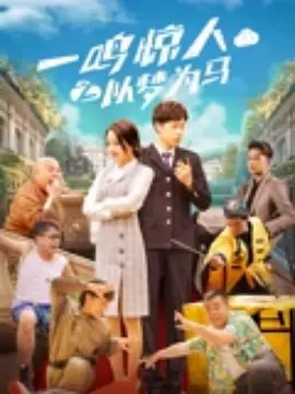国产视频一