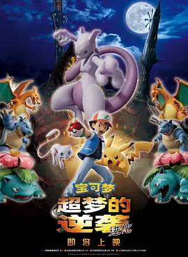 欧美日韩系列