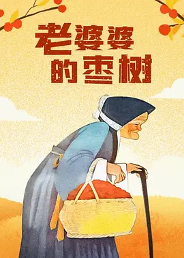 国产精品视频你懂的网址