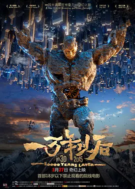 亚洲午夜精品久久久久