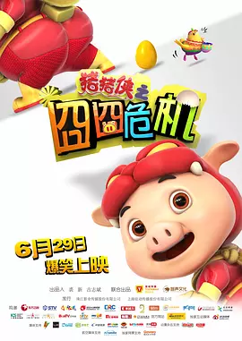 欧洲18一19gay男同