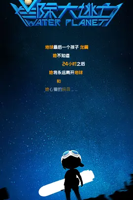 婷婷夜色