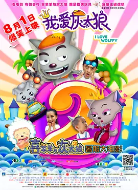 国产一区高清视频