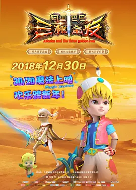 欧美中文娱乐网
