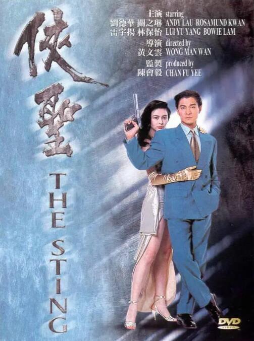 高清精品一区二区三区一区