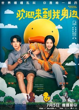 中文字幕25页