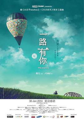 狠狠色丁香婷婷综合激情