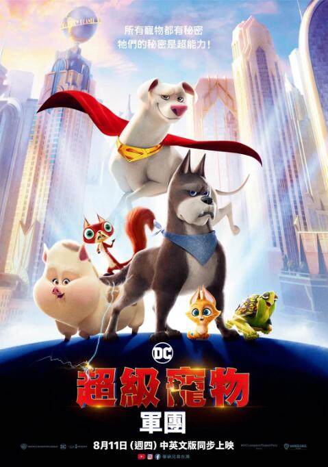 乱一色一毛一片