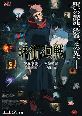 高h辣文肉粗囗h道具调教