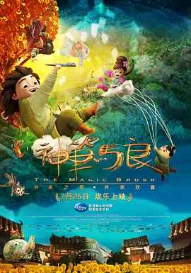 性xx色动画xx无尽