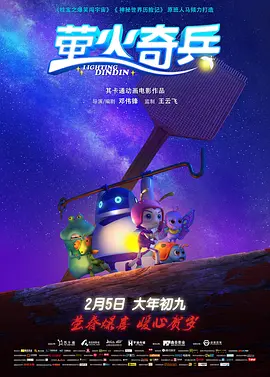 日韩精品亚洲专区在线观看