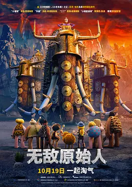 一个人看的www高清图片