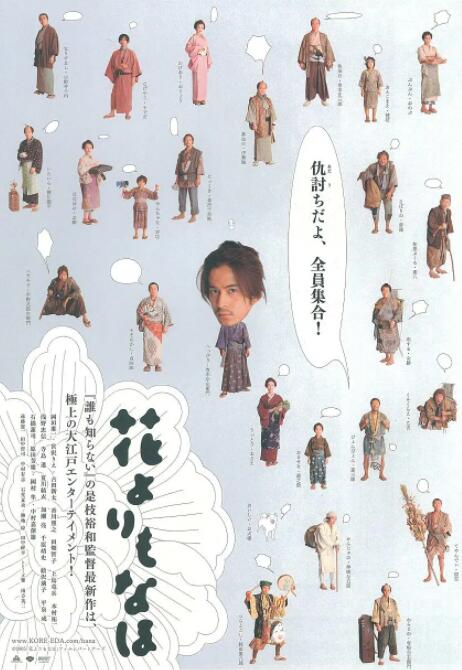 亚洲综合一区二区