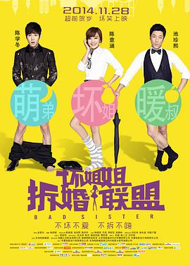 久草在线视频资源站