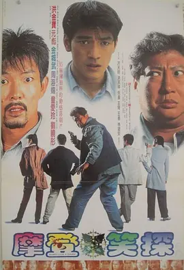女职员：她的性营业